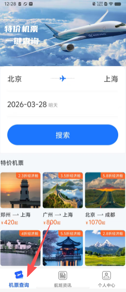 d56b6a70de724e55dab8e5d13ecf0375.png
