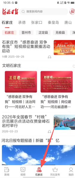 eebc8706b66222a807fd7459765a8d38.png