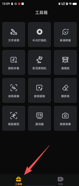 f6a6bafed959d1328a84f34c7958daaa.png