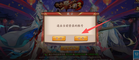 45a97eca0fb522565142c63c6663f8c8.png