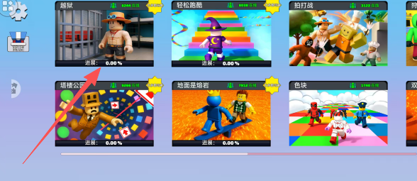 b16036177857e7d651111babf7fccb81.png