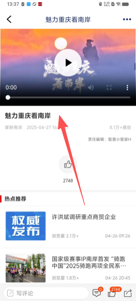 c5bf367df1d0f892a6a19e870b3c2d17.png