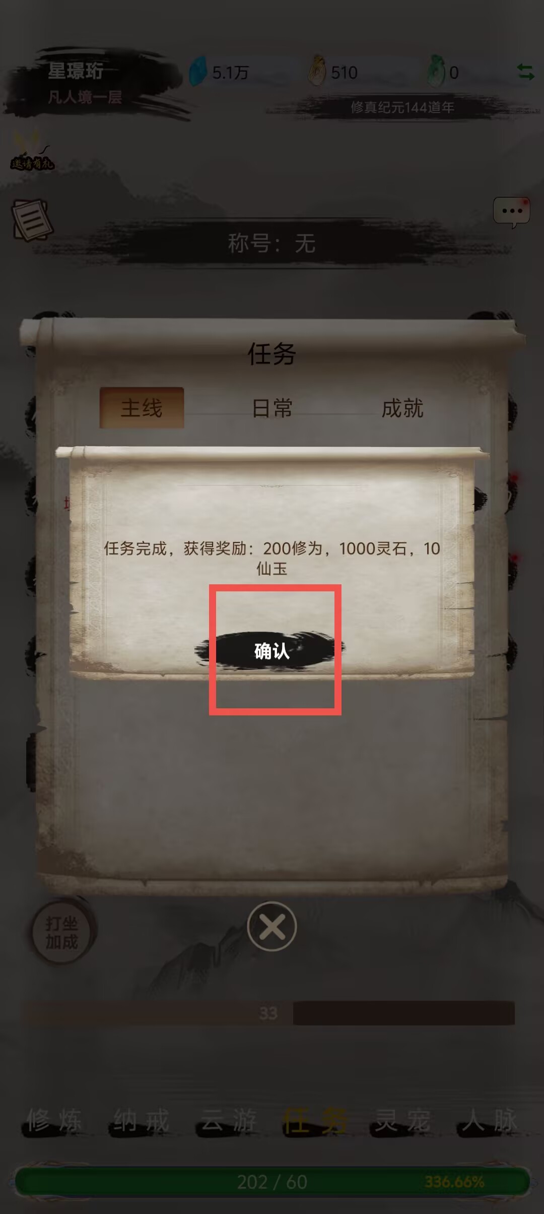 dfe95be99102452dd0ba97d3c295d800.jpg