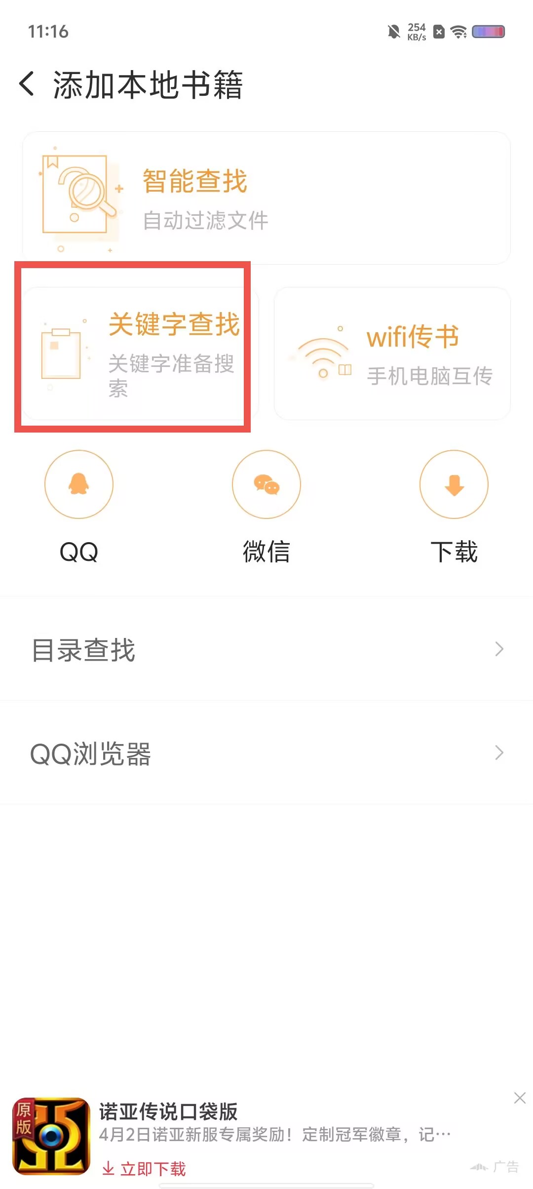 e022caee7816ce9f4a1eee378e6983d9.jpg