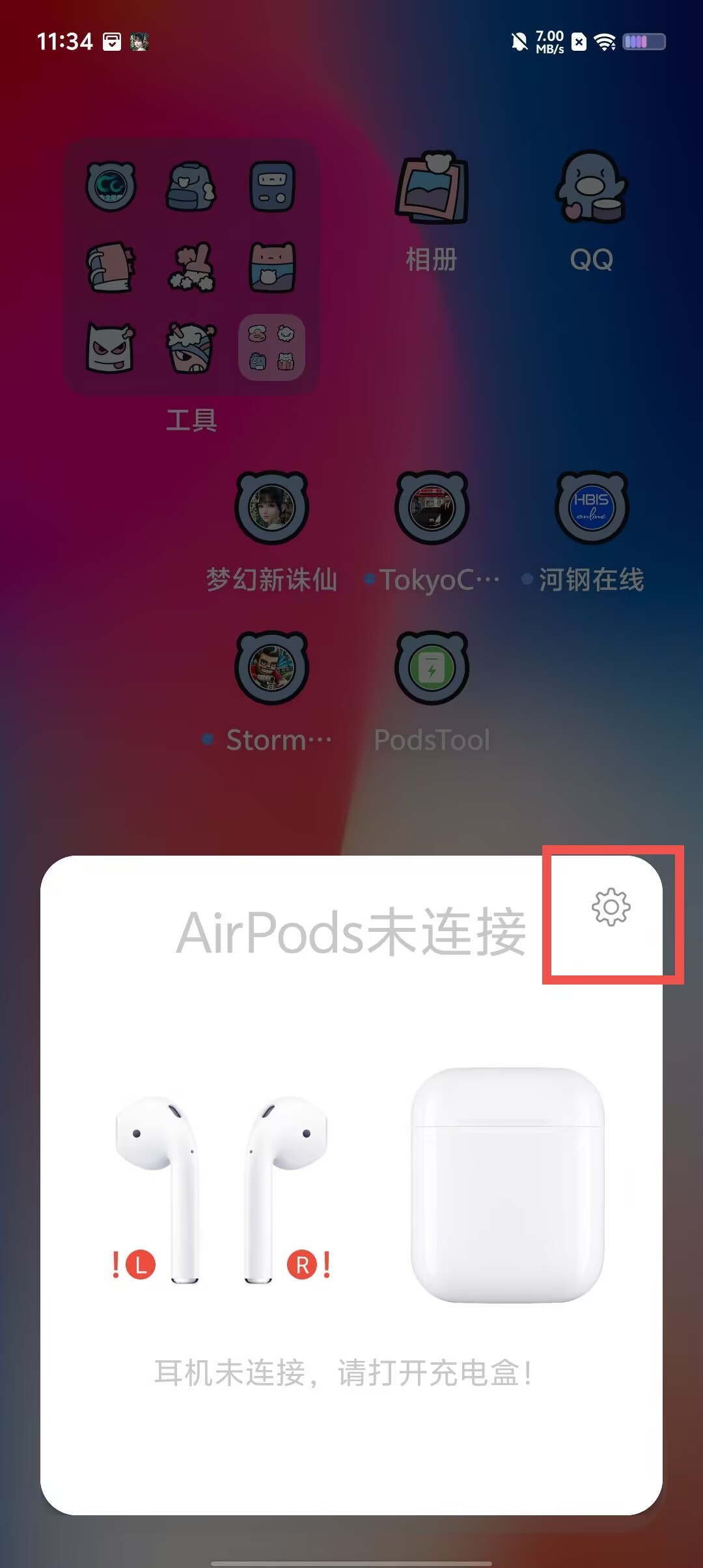 0cae6e7701e995c7767adddf62bc1aae.jpg