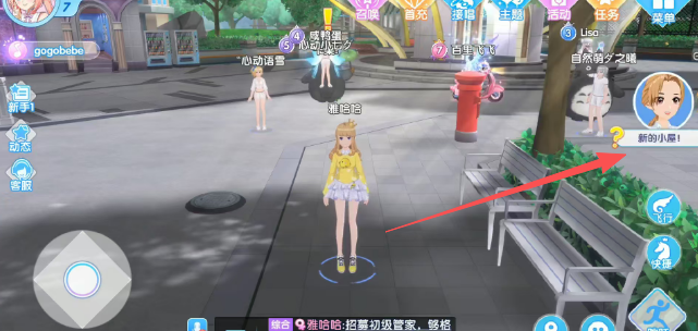 ef4855b1dfb5f61738ea1a44eb4bd319.png