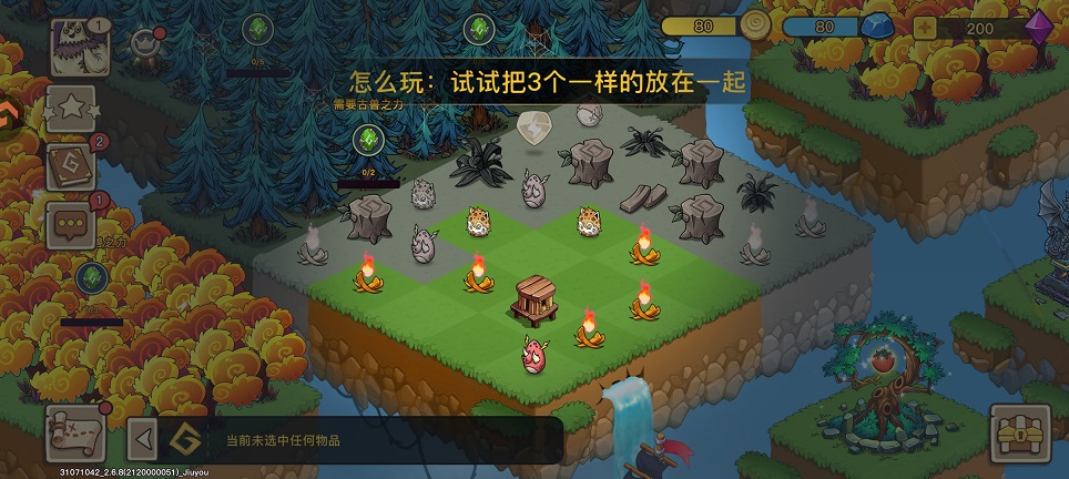 微信图片_20260330145559_21018_2.jpg