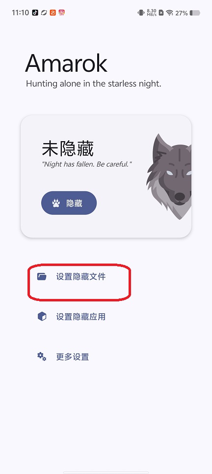 微信图片_20260330111116_20915_2.jpg