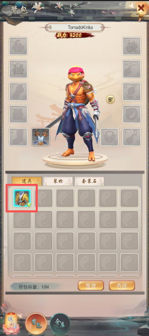 image.png