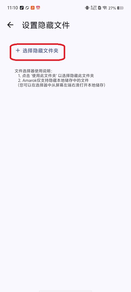 微信图片_20260330111129_20916_2.jpg
