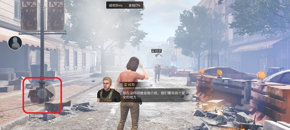 微信图片_20260330152045_21038_2.jpg