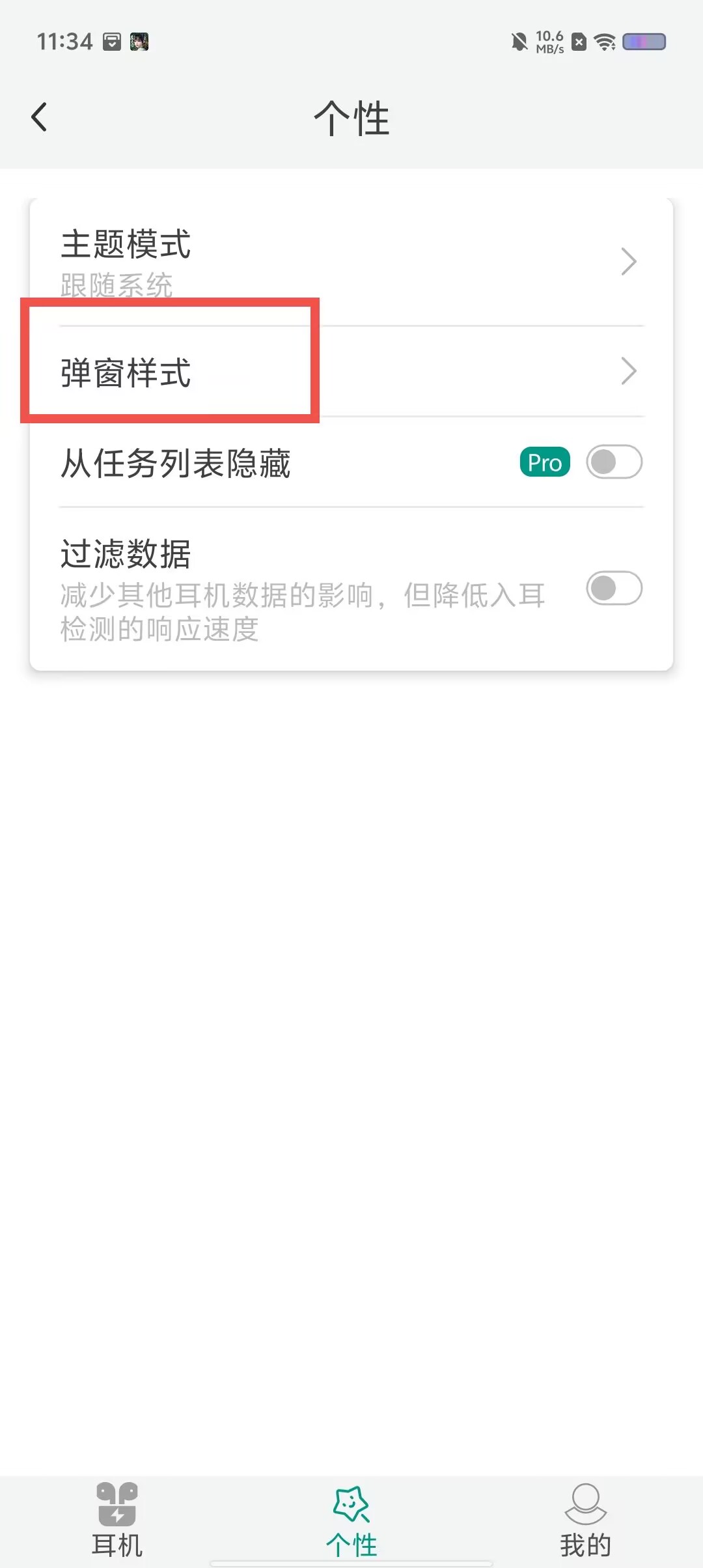 2c2fd800914fb4849d3b33949d98cbd3.jpg