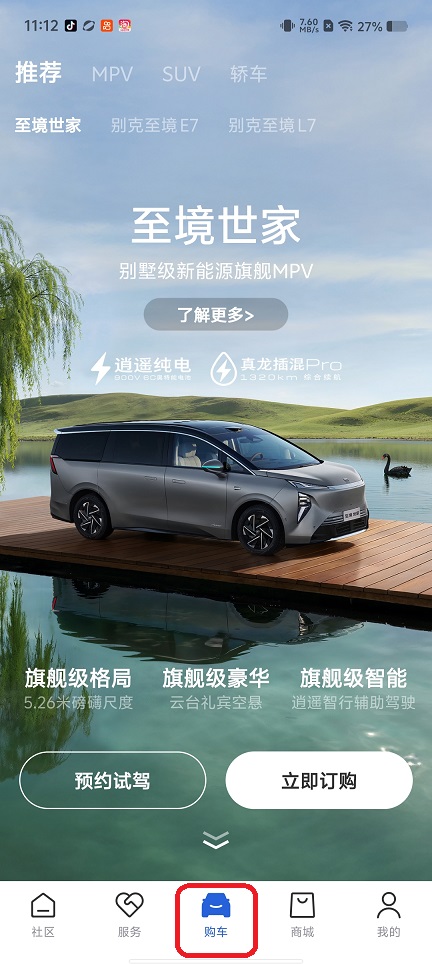 微信图片_20260330111247_20921_2.jpg