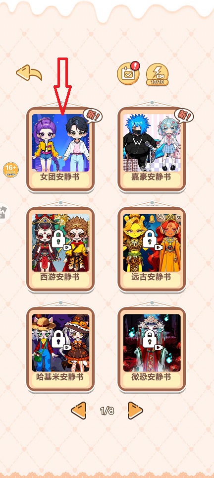 微信图片_20260330140845_20957_2.jpg