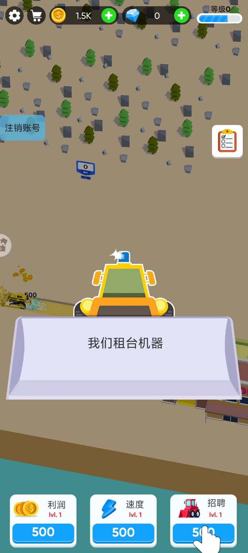 442e696c59f7a6a8d0212d34f56bee5c.jpg