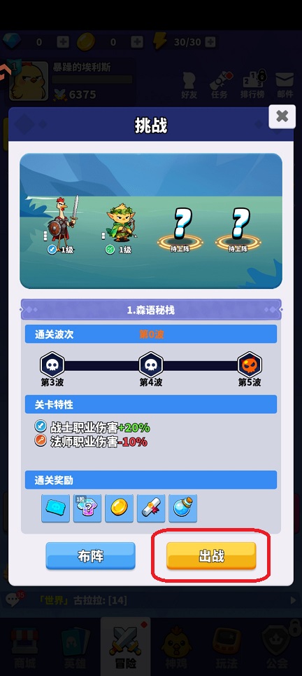 微信图片_20260330152726_21050_2.jpg