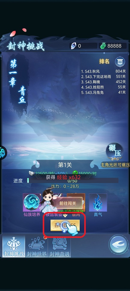 微信图片_20260330141011_20966_2.jpg