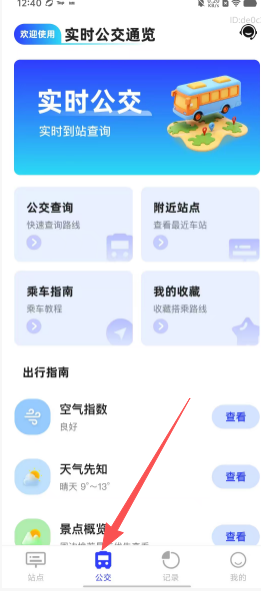 0d7710a01238a9d5b824a55cb662af26.png