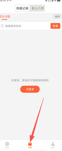 067debdd7968b97b8a7cd395a1e6bf51.png