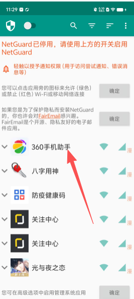 eef6aa0f279666304539e1048a6b6fc1.png