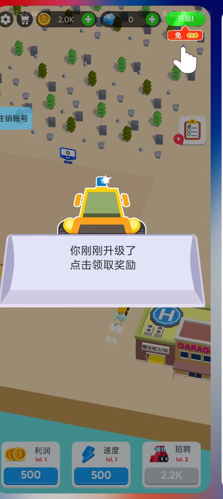 5d7ffcb7f0d0191d7b9cecd985b33b14.jpg