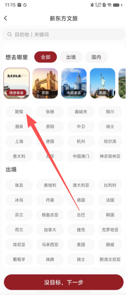 ff92350de15ea50d291fa47b82890582.png