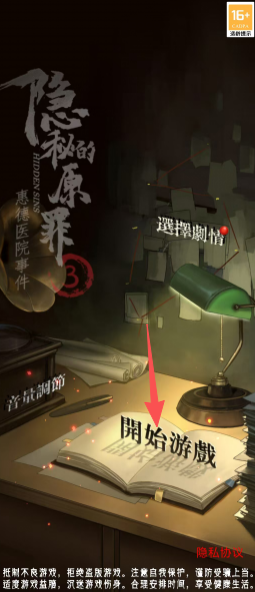 1e8c76ee3c03068ed0a851474fd30c5f.png