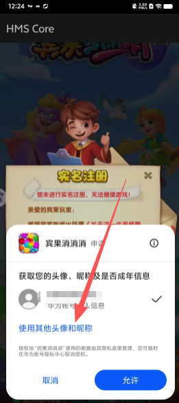 7ded344732d5911eac80a14dd7e59b3a.png