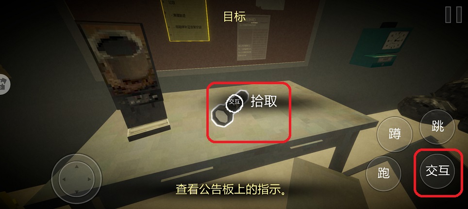 微信图片_20260330140524_20947_2.jpg