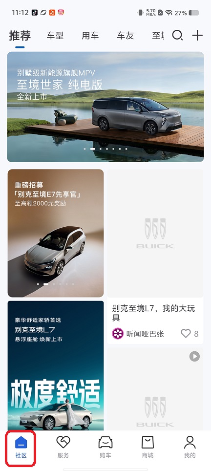 微信图片_20260330111258_20922_2.jpg
