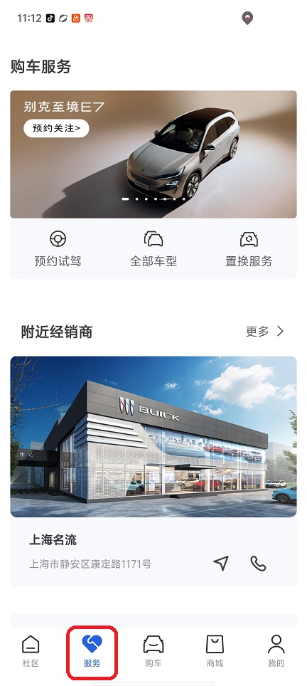 微信图片_20260330111326_20923_2.jpg