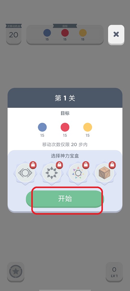 微信图片_20260330152932_21055_2.jpg