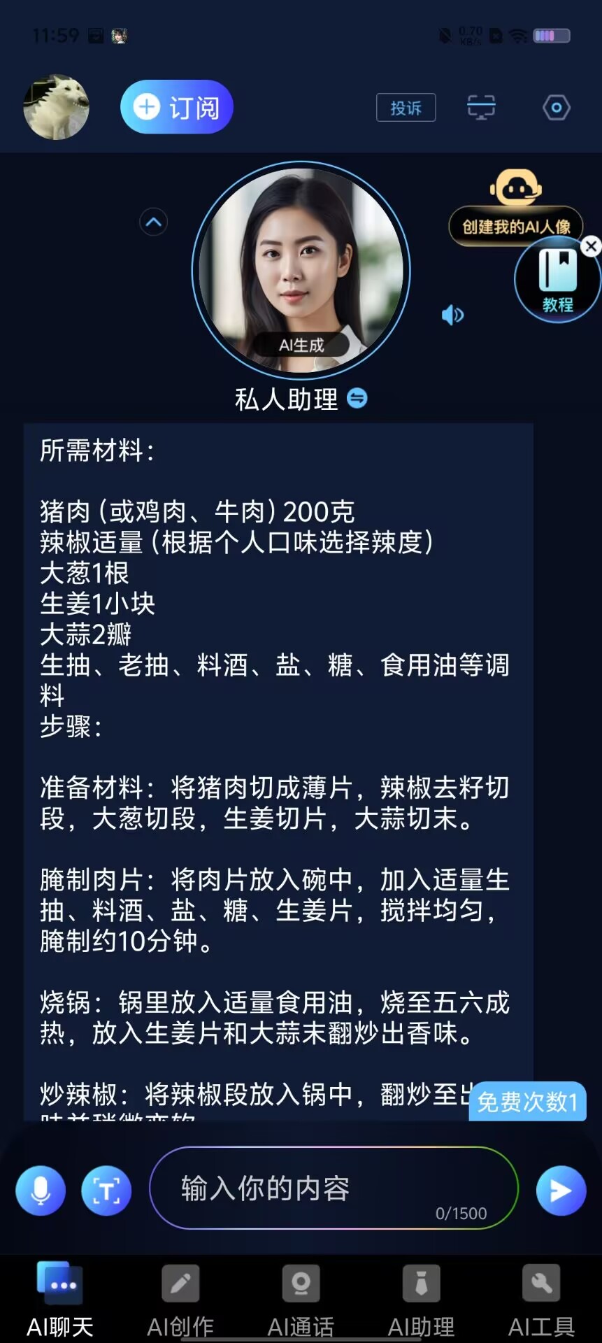 88bbbb30a1fdfc7c83c30b40842ab77c.jpg
