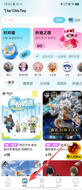 ff389550cbf9424c9a5909089a094242.png
