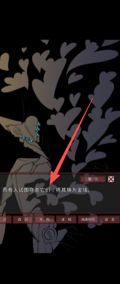 4e1428351cb25f0855668bf991b35e1e.png