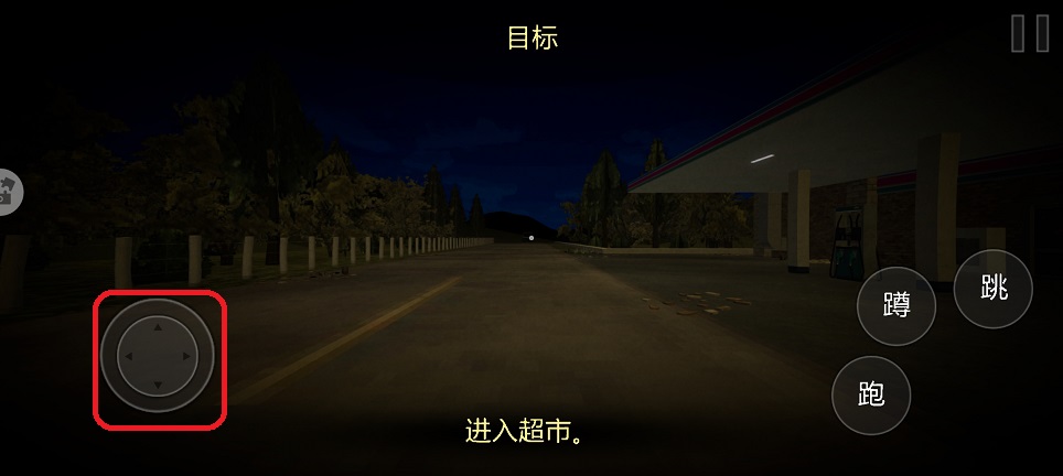 微信图片_20260330140516_20944_2.jpg