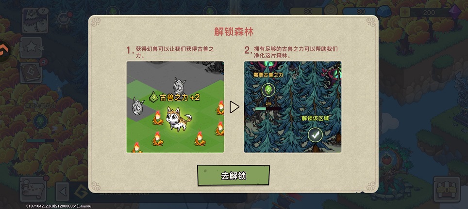 微信图片_20260330145600_21019_2.jpg