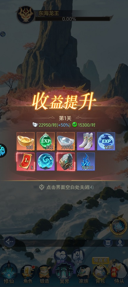 微信图片_20260330141013_20967_2.jpg