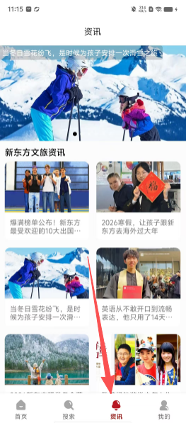 7f2fff4a084b9397bbc65f56d38dff83.png