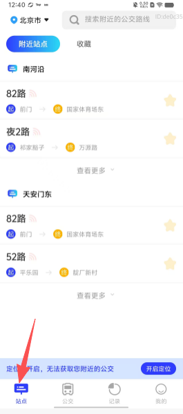 f75ec82921d22310d66e9cf76199bdab.png