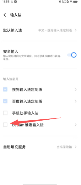 1e17f5344e5c129ef89761441248bb82.png