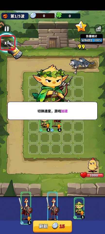 微信图片_20260330152728_21052_2.jpg