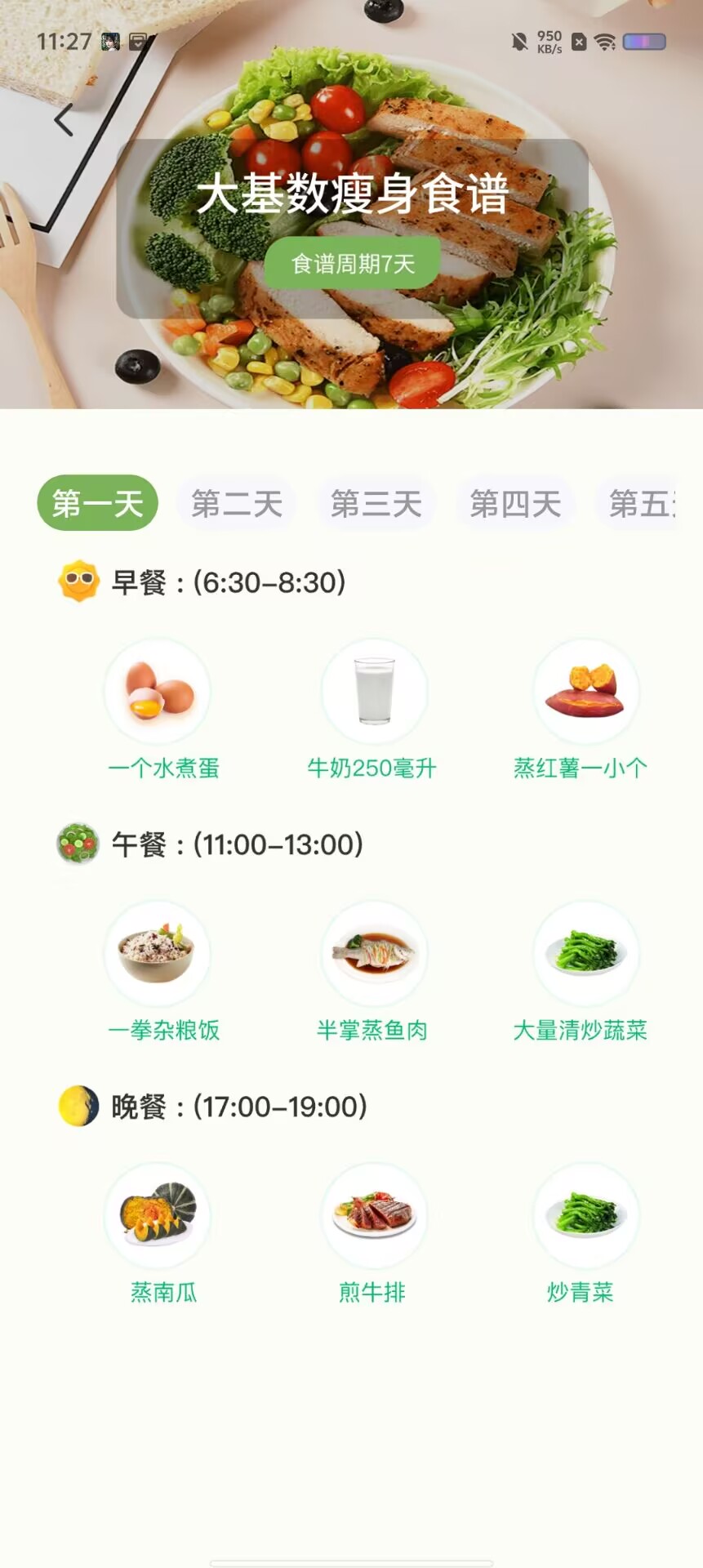 a64b263ac8494a1d437f9746caad4b0e.jpg