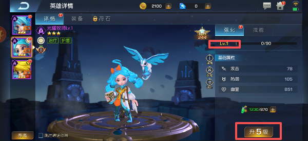 image.png