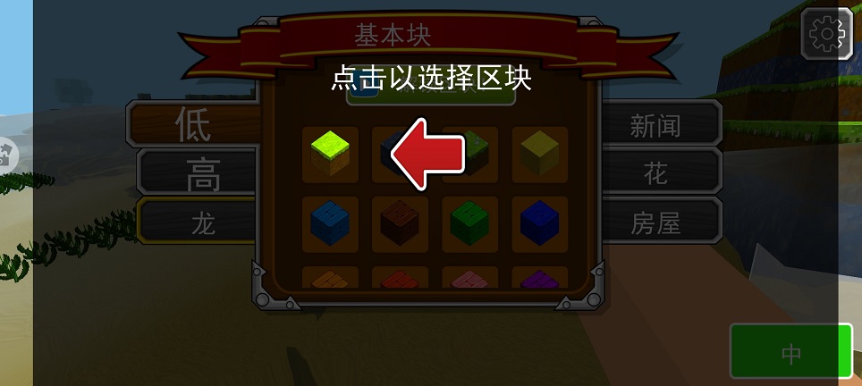 微信图片_20260330140726_20953_2.jpg