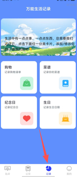 87a04725ad65dee7a1057e0e12136fd9.png