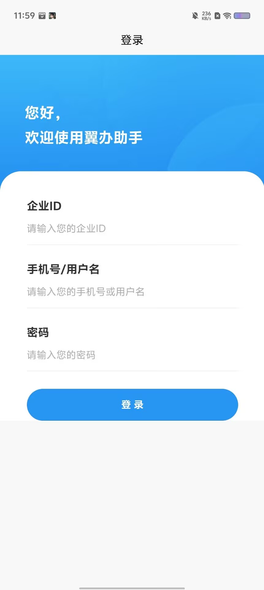 add3bcbd5524d02ee2959db70a134e54.jpg
