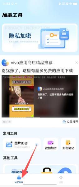 e8c11a539879856c20dddacc41953941.png