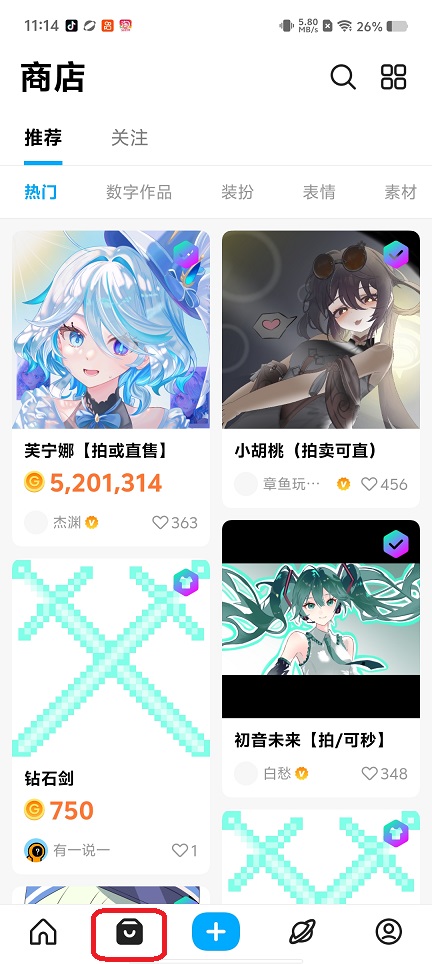 微信图片_20260330111525_20931_2.jpg