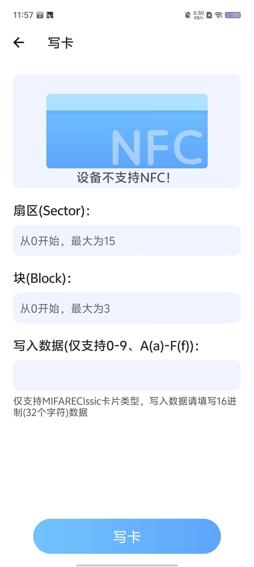 bf906ce31bd15a1577fa74656d05b3c5.jpg